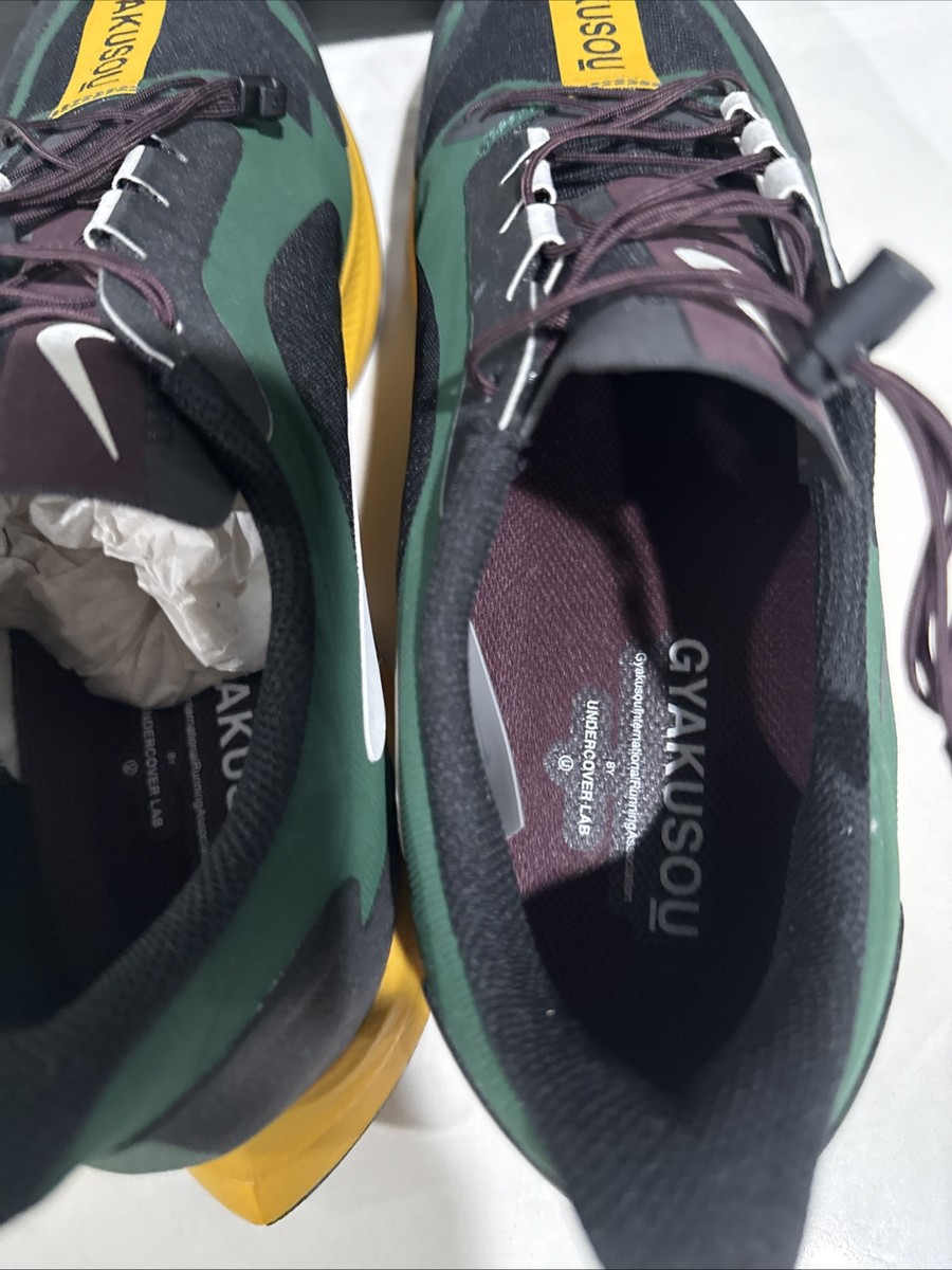 nike zoom pegasus 35 turbo gyakusou fir