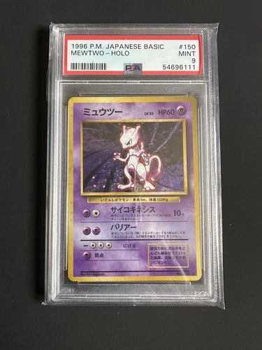 New ListingPokémon Card Mewtwo 150 Holo - Base Set Japanese Mint PSA 9