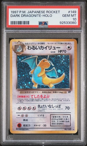 1997 POKEMON JAPANESE ROCKET #149 DARK DRAGONITE-HOLO - PSA 10 GEM MINT