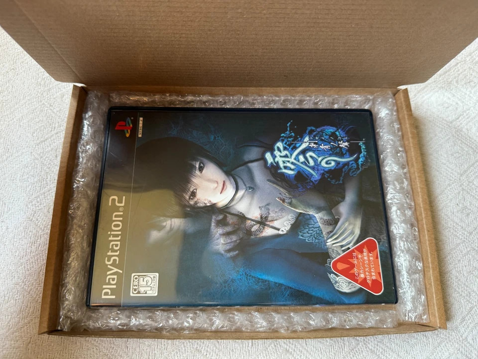 Project Zero 3 The Tormented PS2 - NTSC-J Japan VGC CIB - High Quality Packing - Image 3 of 4