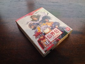 Senkaiden | WonderSwan | In Box w/ Manual | TESTED | US Seller