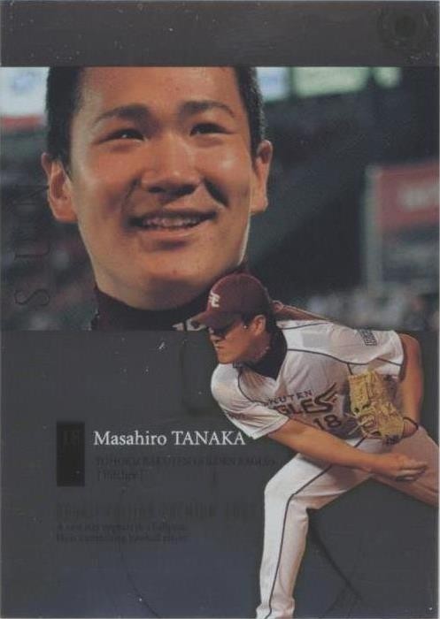 Masahiro Tanaka Trading Cards for sale | eBay