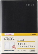 NOLTY Planner, 2025, April Start, B6, Weekly, Left, Ecri 1, Black, 9885