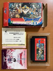Dragon Quest I II III IV 1 2 3 4 FC Famicom ENIX Complete w/Box Manual NTSC-J