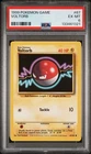 1999 POKEMON BASE SET UNLIMITED #67 VOLTORB PSA 6