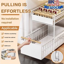 2 Tier Pull Out Basket Kitchen Under Sink Cupboard Organiser Drawer Storage Rack