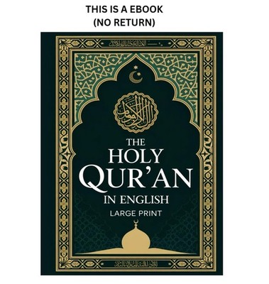 Anonymous The Holy Quran in English (Large Print) 2026
