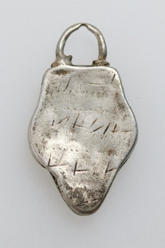 Perser Schloss Anhänger Amulett Schwangerschaft halten Silber Osmanischer Schutz um 1800 - Bild 2 von 13