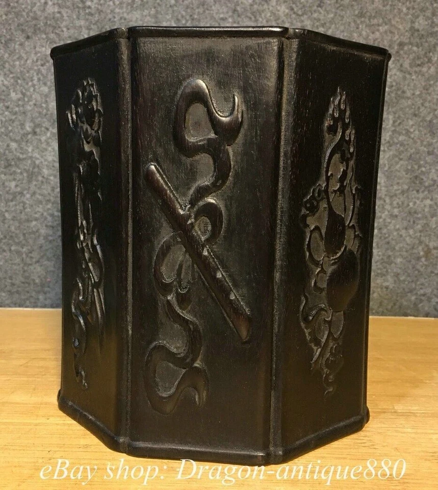 Jarrón lápiz maceta cepillo 8 tesoros talla palo de rosa de la dinastía china antigua de 6,8" Foto 4 de 4