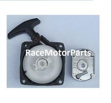 33cc 43cc 49cc scooter fs509 cat eye Fs529 X7 pocket bike pull starter /claw