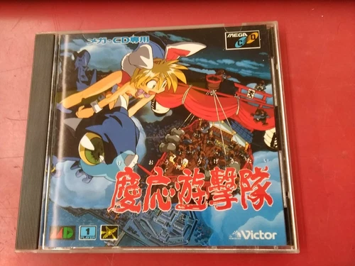 MD MEGA CD KEIO FLYNG SQUADRON RARE GOOD CONDITION JPN IMPORT
