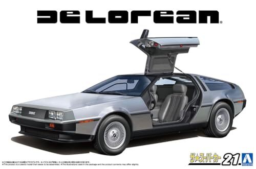 Aoshima The Supercar No.21 1982 Delorean DMC-12 1/24 Plastic Model Kit 06435