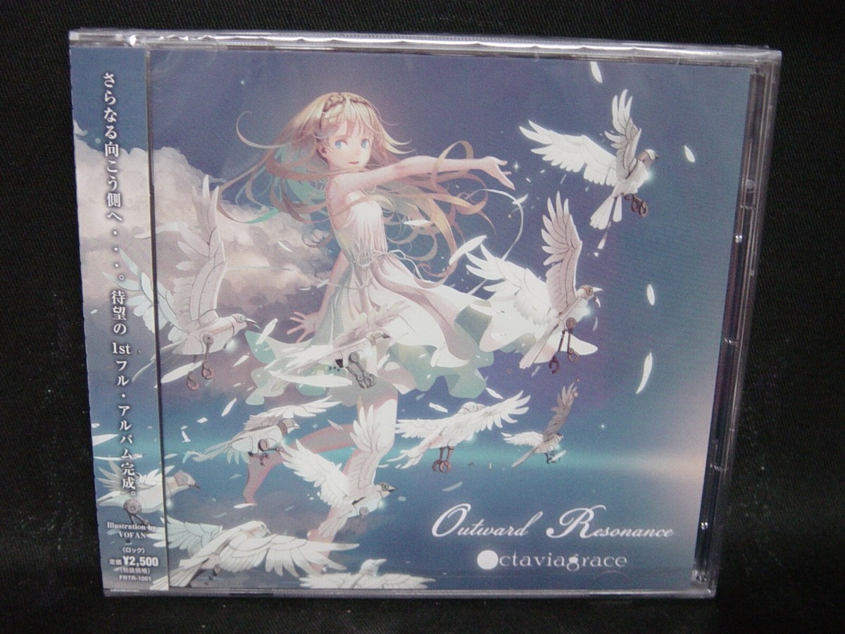 OCTAVIAGRACE Outward Resonance JAPAN CD Cross Vein Roman So Words