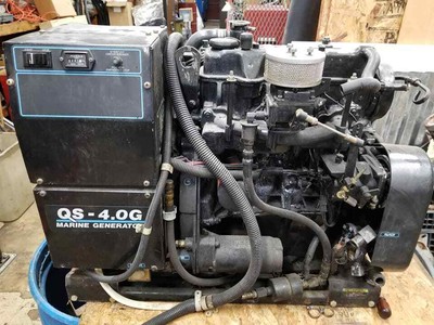Quicksilver Qs 4 0g 4 Kw Marine Gas Generator 60 Hz Ebay