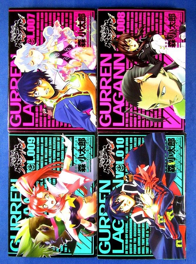 Gurren Lagann - Tome 01 - Mori, Kotaro: 9782723478137 - AbeBooks