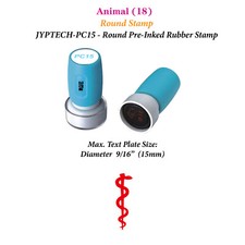 Animal 18 Round Teacher Stamp JYP PC15 Pre-Inked Rubber Stamp