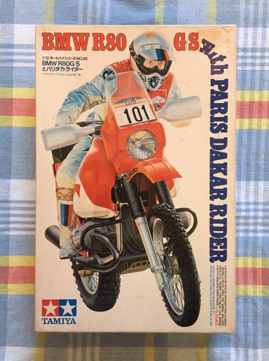 絶版 タミヤ 1/12 マルボロ BMW R80G/S w/パリダカライダー Tamiya 1/12 Scale Marlboro BMW R80G/S w/Paris-Daka Rider