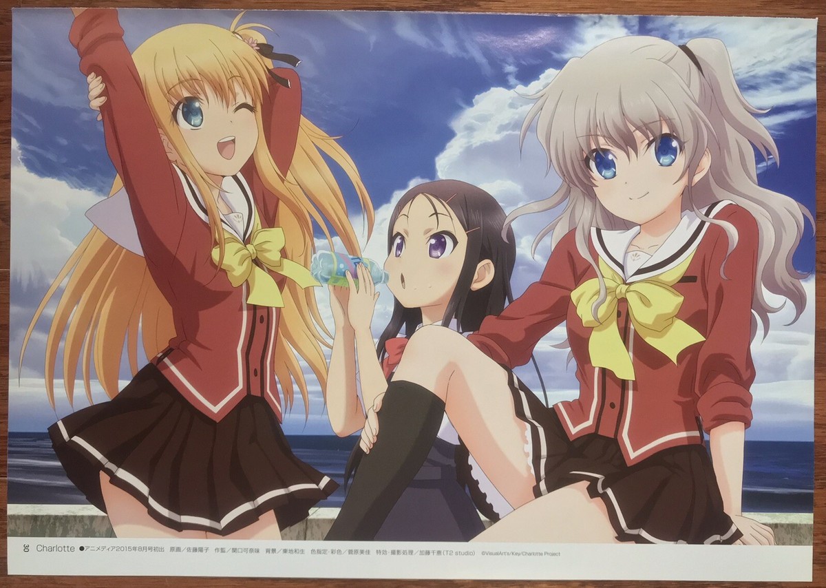 Double Sided Anime Poster: Charlotte, Symphogear | eBay