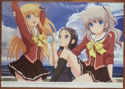 Double Sided Anime Poster: Charlotte, Symphogear | eBay