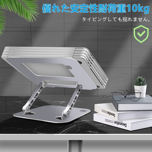 Laptop stand laptop stand tablet stand lectern stand height angle adjustabl 106 - Afbeelding 6 van 7
