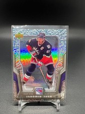 2007-08 McDonald's Upper Deck #21 Jaromir Jagr