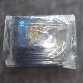 Famicom Lagrange Point with box and manual