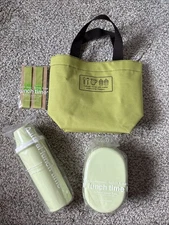 Japanese Green Bento Lunch Box Set w/ Water Bottle, Bento Box, Straps & Bag