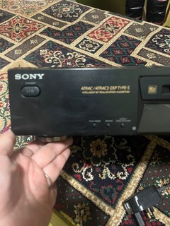 Sony MDS JE480 MiniDisc Deck MD Player Recorder ATRAC Type S – Untested