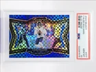 CALEB WILLIAMS 2024 SELECT FIELD LEVEL ROOKIE BLUE PRIZM RC /75 PSA 10 Q6438