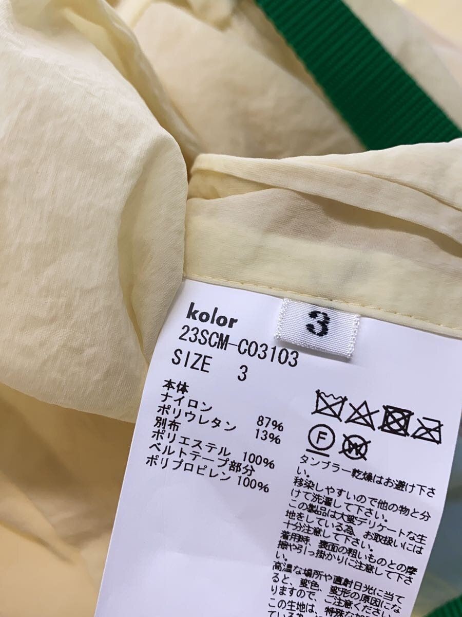 ALTRA Kolor Altro Cappotto 3 Nylon Giallo