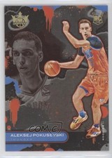2020-21 Panini Court Kings Rookies II Aleksej Pokusevski #122 0ey4