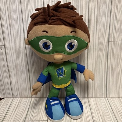 2009 Super Why Talking Wyatt Plush 12  Doll Save the Day Green WORKS