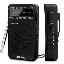J-166 Portable AM FM Radio Battery Operated 2 AA 3.5mm Headphone Jack