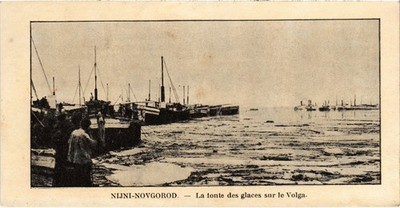 PC RUSSLAND WOLGA FLUSS NISCHNI NOWGOROD EISDRIFT (a81558)