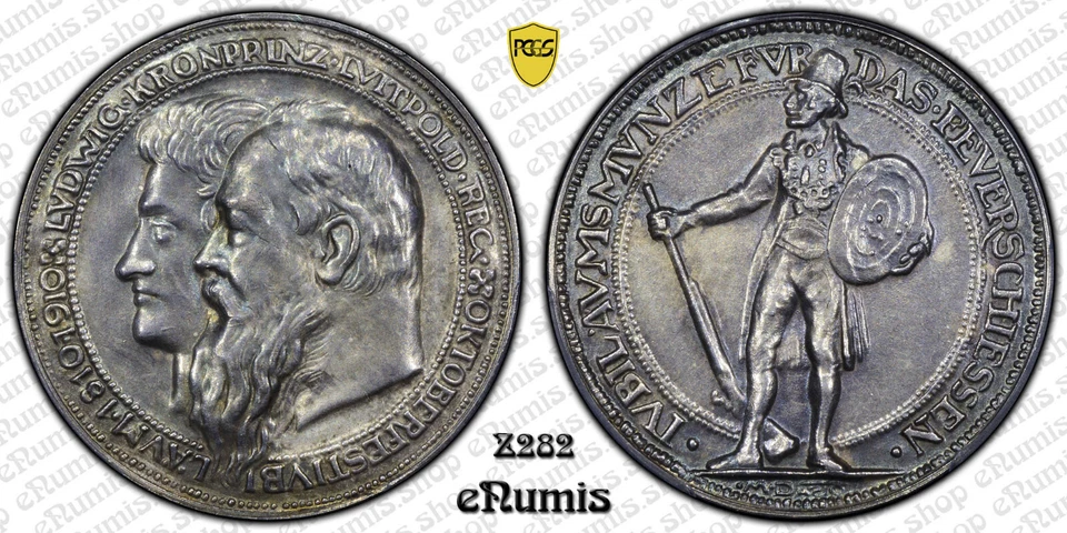 Bavaria, Luitpold, Shooting Medal 1910, 100th Ann. Oktoberfest, PCGS SP 62 - Image 2 of 4