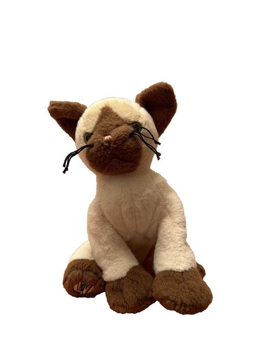 AUTHENTIC‼️ NWT Jellycat Iris Siamese cat - Retired- FAST