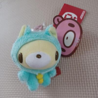 Chax GP Baby Gloomy Bear Cat Romper Plush Doll Toy Keychain New