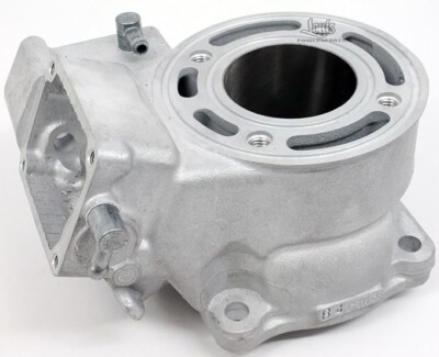 Genuine Suzuki RM85 RM85L RM 85 85L Engine Cylinder Jug