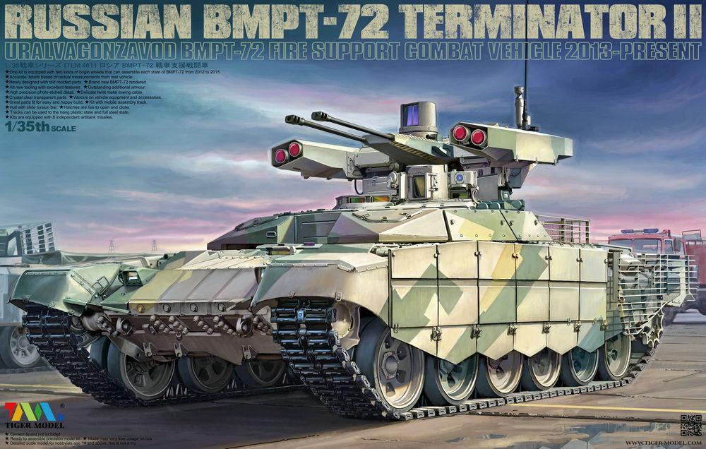 Tiger Model TMK4611 1/35 Russian BMPT-72 Terminator II Fire