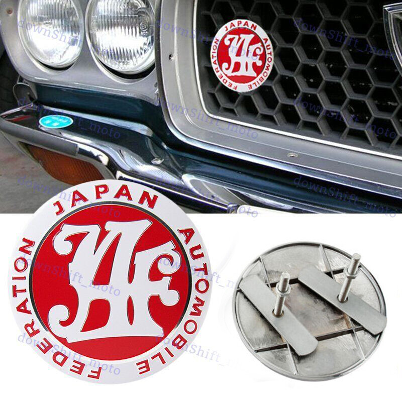 Japan Automobile Federation JAF Grill Emblem Badge +2 Extra