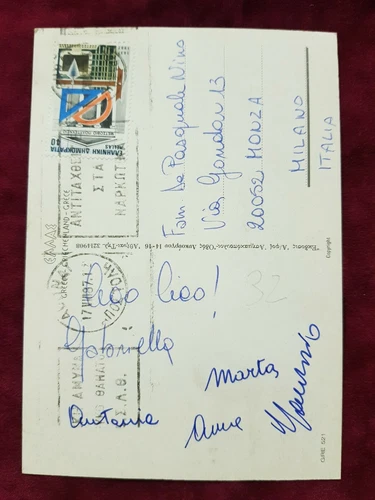 DC32 POSTCARD AOHNAI AKPOMOVIE GREECE GREECE - Picture 2 of 2