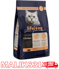 Lifelong - Grainfree Recipe Dry Cat Food (Adult Cats) with Fresh Chicken - 3kg 5.93 per kilo