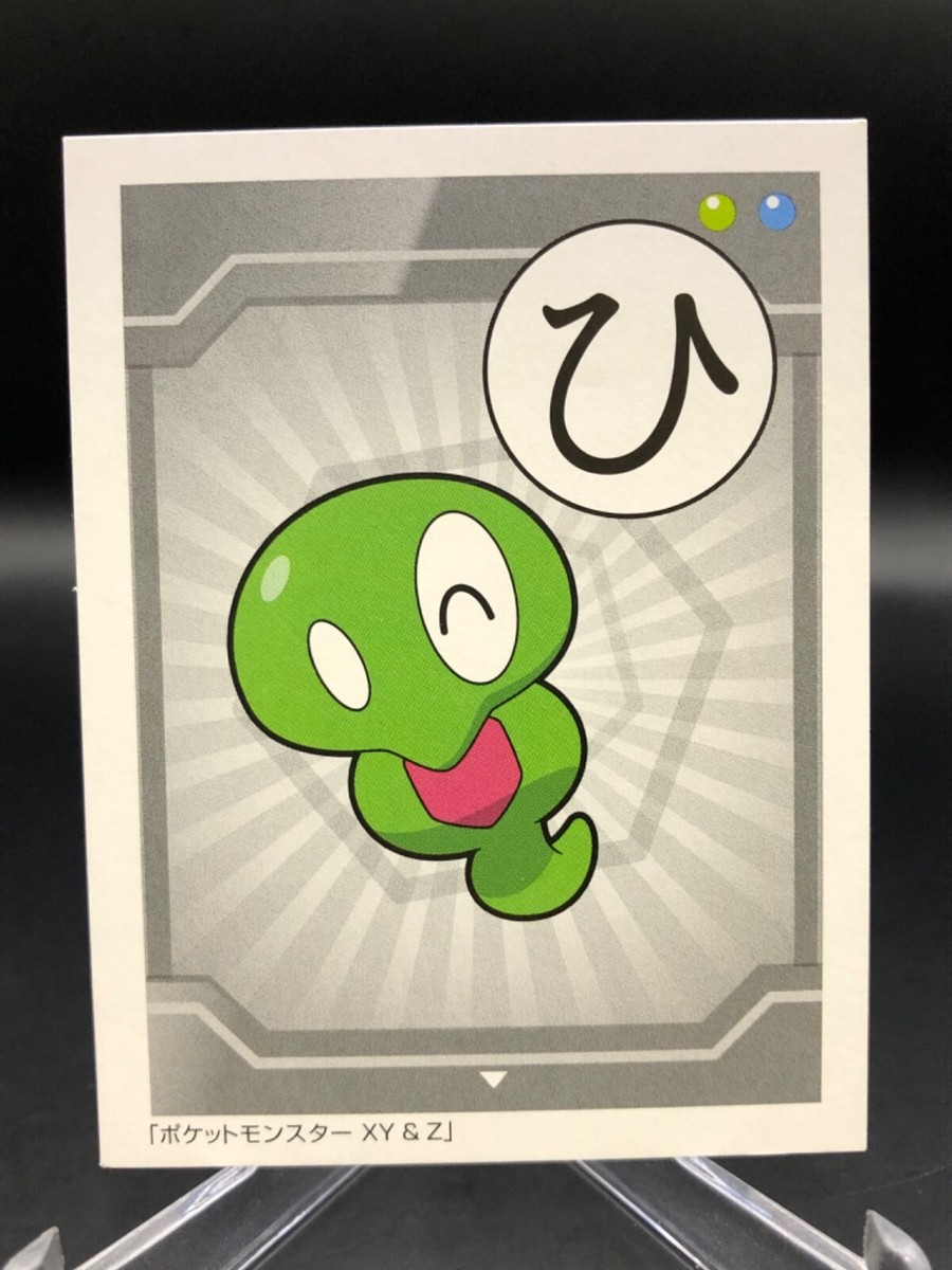 ポケットモンスター かるた Squishy pokemon XY&Z KARUTA Japanese playing card game
