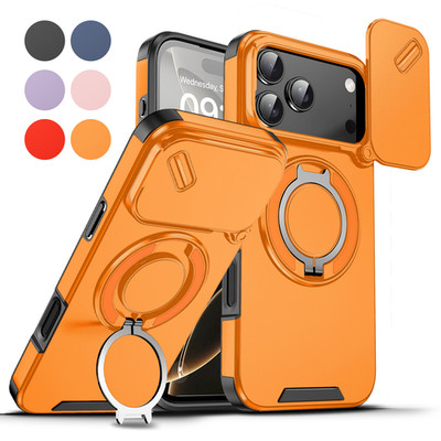 For iPhone 17 Pro Max 17e 16 15 14 13 12 11 Stand Case Camera Cover Glass Screen