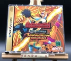 Fire Prowrestling S ~6Men Scramble~ w/spine (Sega Saturn,1996) from japan