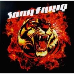 Sona Fariq - Sona Fariq - CD