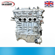 Voxy 2014-2022 Bare Engine 2ZR-FXE Japan Import