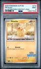 2025 POKEMON SVP EN-SV BLACK STAR PROMO ILLUSTRATION CONTEST 2024 PIKACHU PSA 9