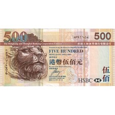 [#336687] Hong Kong, 500 Dollars, 2008-01-01, AU