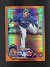 2013 Topps Chrome Hyun-Jin Ryu Redemption Autograph Update 7
